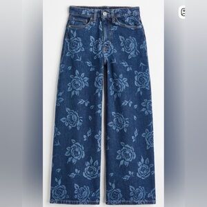 NWT H&M Comfort Stretch Wide Fit High Jeans